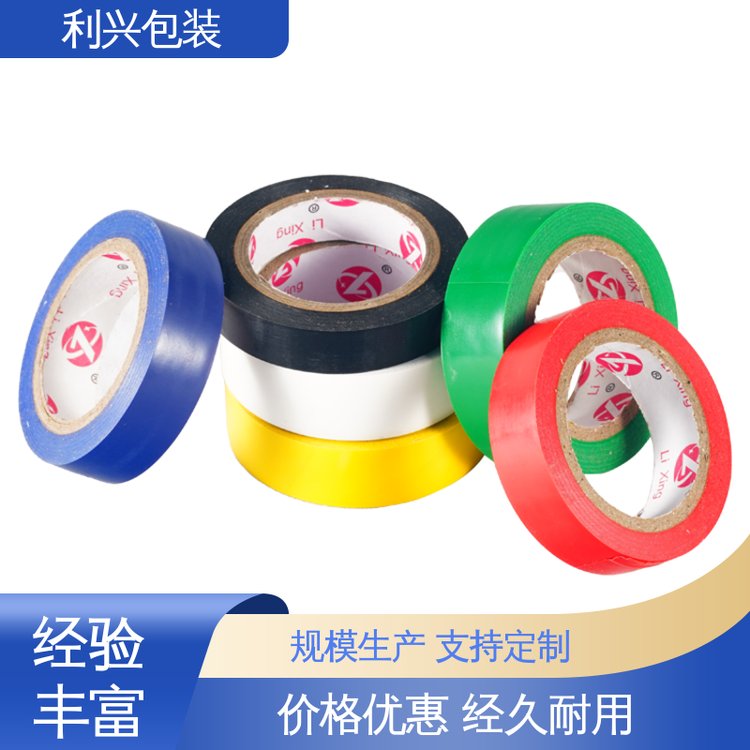 解开宁波电工胶带的实战密码 从选型到应用的全面指南
